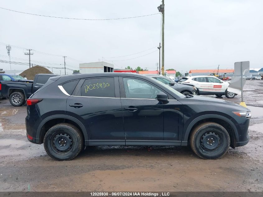 2017 Mazda Cx-5 Touring VIN: JM3KFBCL3H0124646 Lot: 12025930