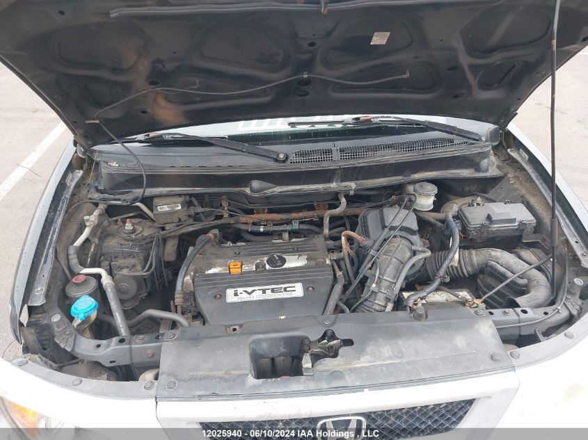 2004 Honda Element VIN: 5J6YH28504L800898 Lot: 12025940