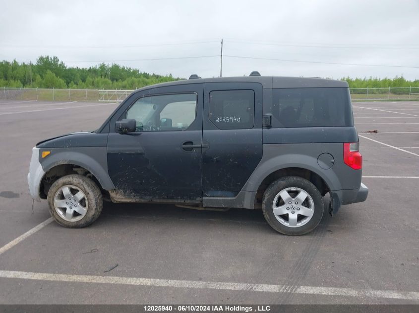 2004 Honda Element VIN: 5J6YH28504L800898 Lot: 12025940