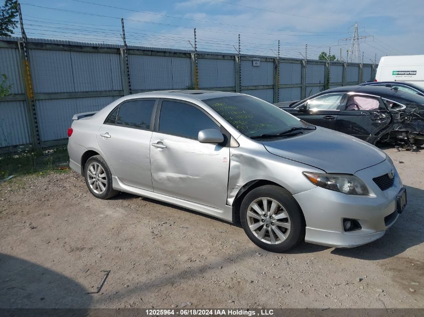 2010 Toyota Corolla S/Le/Xle VIN: 2T1BU4EE3AC195267 Lot: 12025964