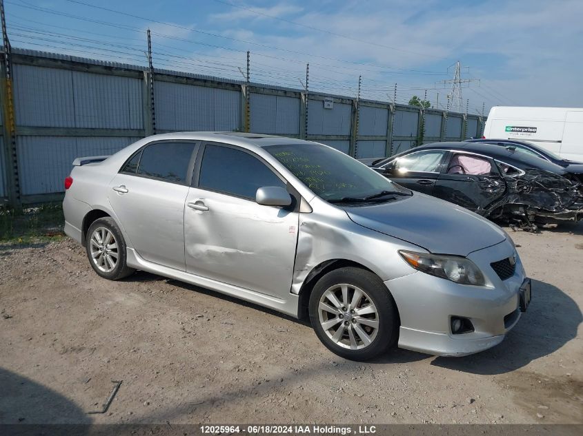 2010 Toyota Corolla S/Le/Xle VIN: 2T1BU4EE3AC195267 Lot: 12025964