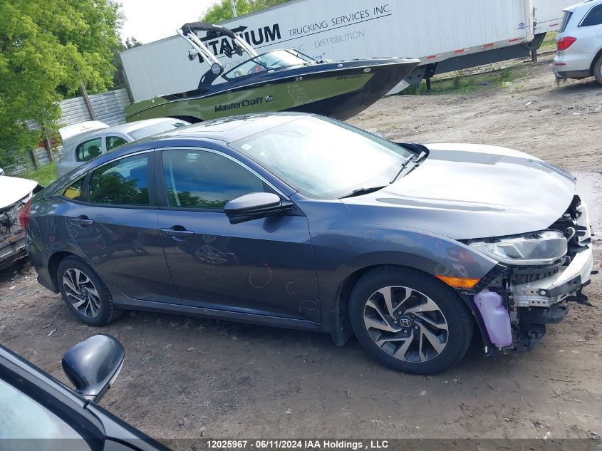 2019 Honda Civic Sedan VIN: 2HGFC2F75KH007530 Lot: 12025967