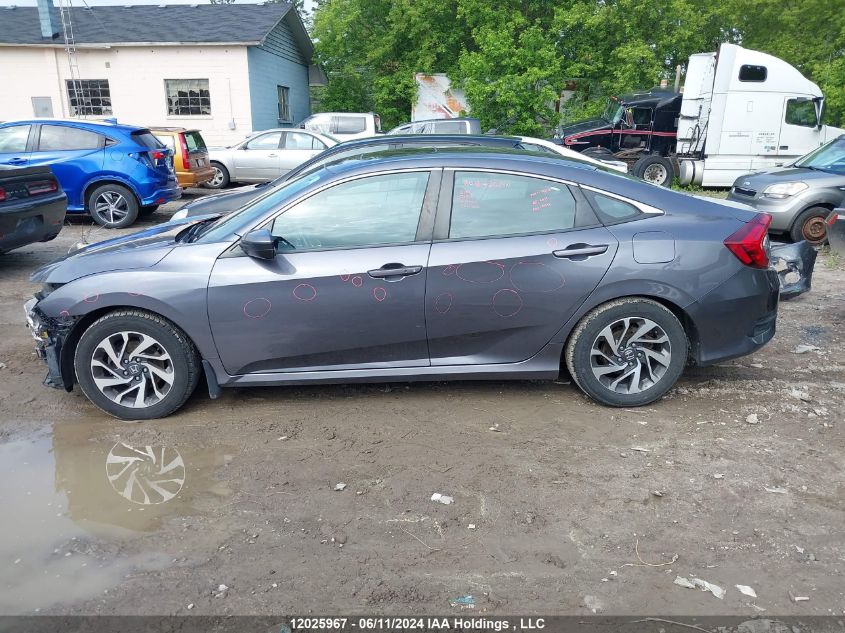 2019 Honda Civic Sedan VIN: 2HGFC2F75KH007530 Lot: 12025967