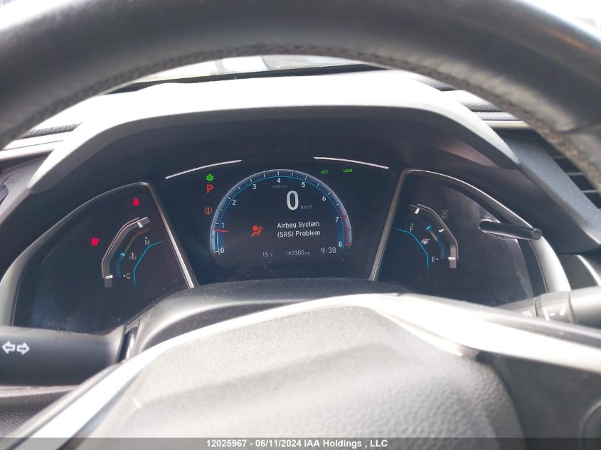 2019 Honda Civic Sedan VIN: 2HGFC2F75KH007530 Lot: 12025967