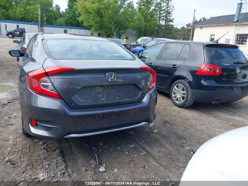 2019 Honda Civic Sedan VIN: 2HGFC2F75KH007530 Lot: 12025967