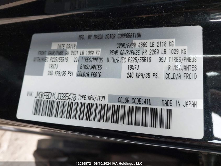 2018 Mazda Cx-5 Grand Touring VIN: JM3KFBDM1J0385478 Lot: 12025972