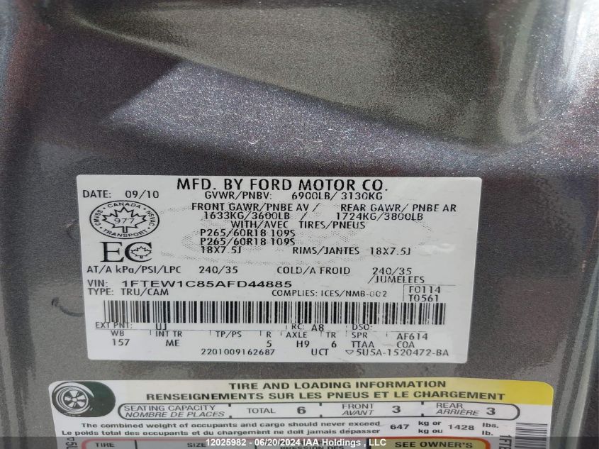 2010 Ford F150 Supercrew VIN: 1FTEW1C85AFD44885 Lot: 12025982