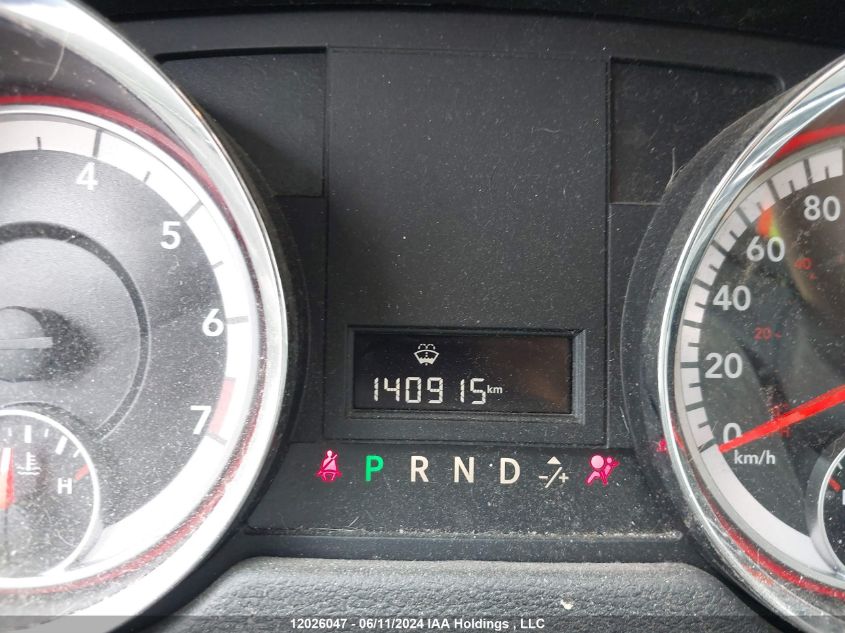 2019 Dodge Grand Caravan Cvp/Sxt VIN: 2C4RDGBG4KR582790 Lot: 12026047