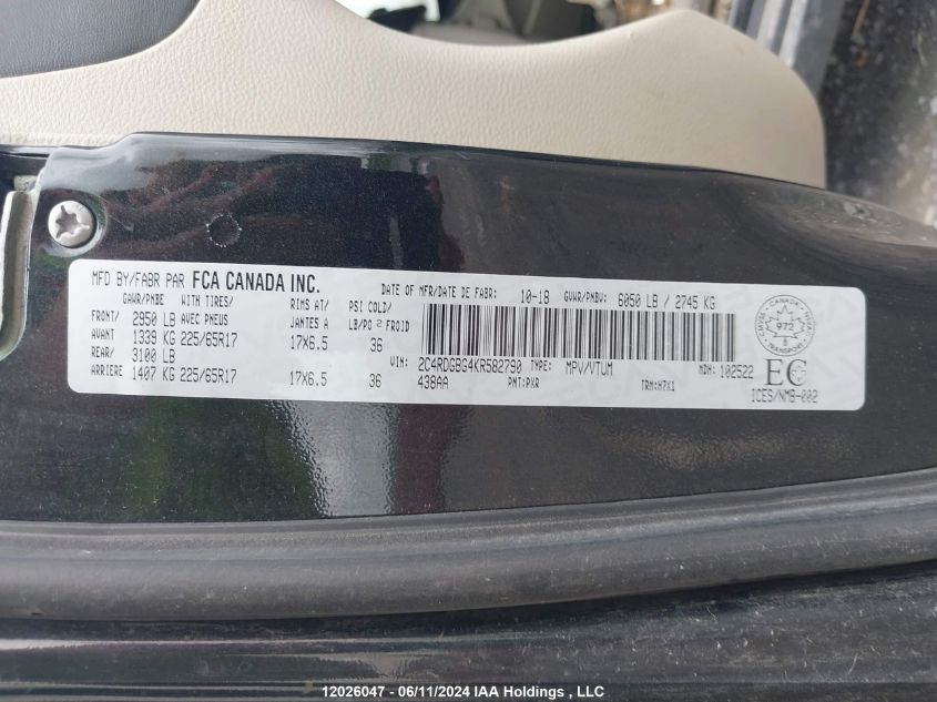 2019 Dodge Grand Caravan Cvp/Sxt VIN: 2C4RDGBG4KR582790 Lot: 12026047