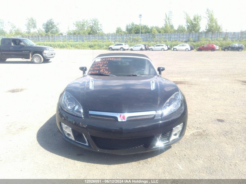 2008 Saturn Sky Redline VIN: 1G8MF35X08Y127846 Lot: 12026051