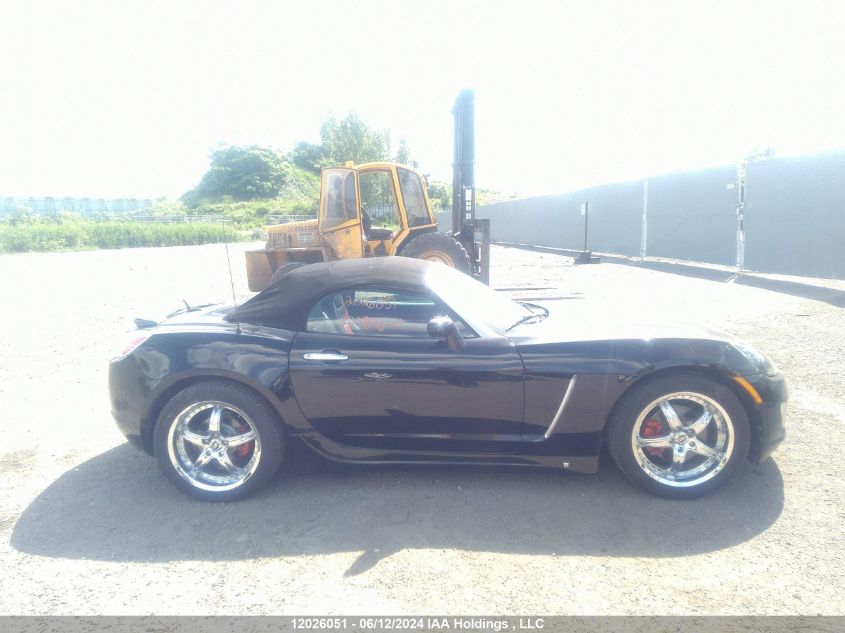 2008 Saturn Sky Redline VIN: 1G8MF35X08Y127846 Lot: 12026051