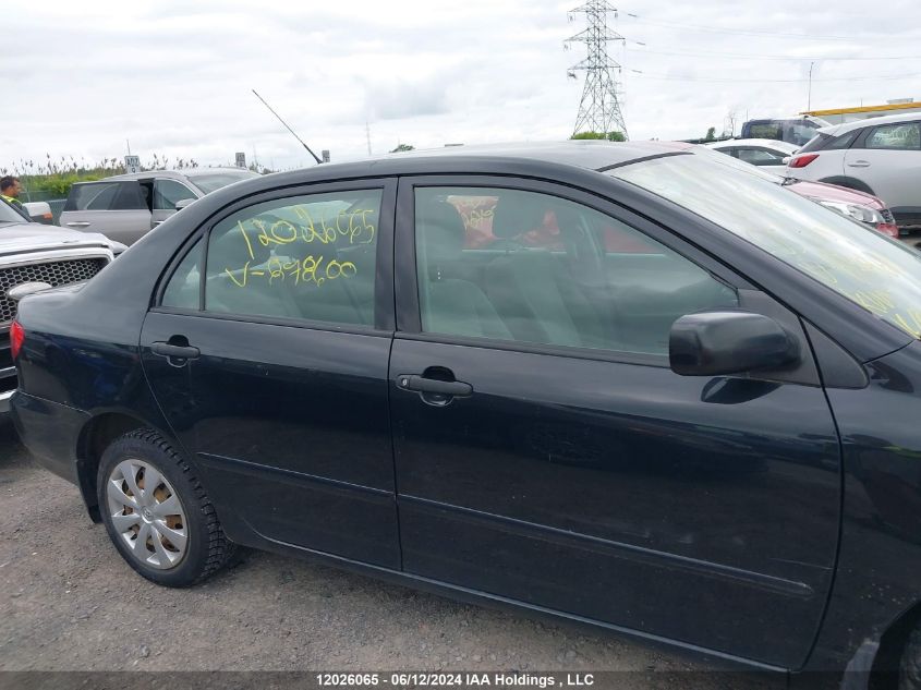 2005 Toyota Corolla Ce/Le/S VIN: 2T1BR32E95C878600 Lot: 12026065