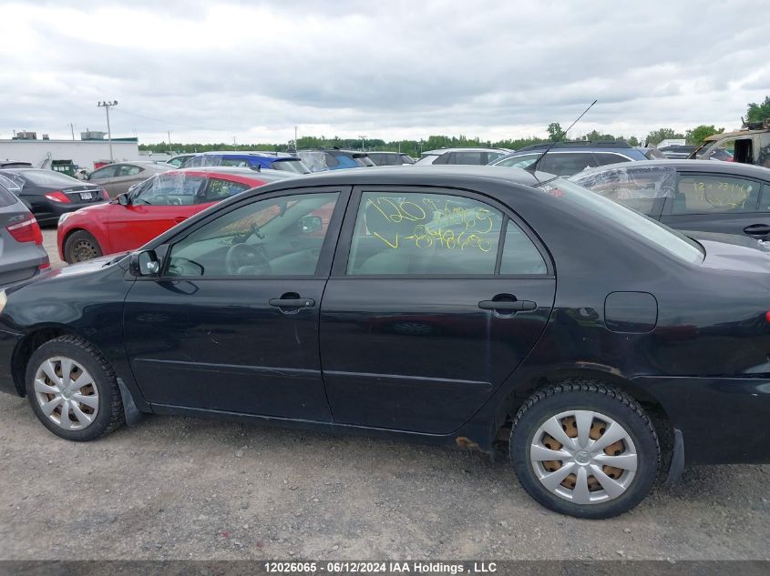 2005 Toyota Corolla Ce/Le/S VIN: 2T1BR32E95C878600 Lot: 12026065