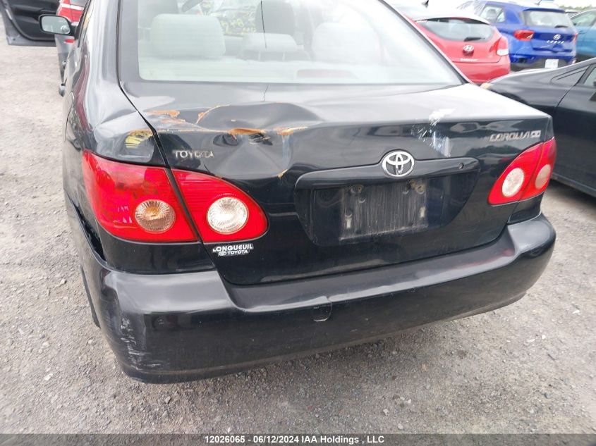 2005 Toyota Corolla Ce/Le/S VIN: 2T1BR32E95C878600 Lot: 12026065