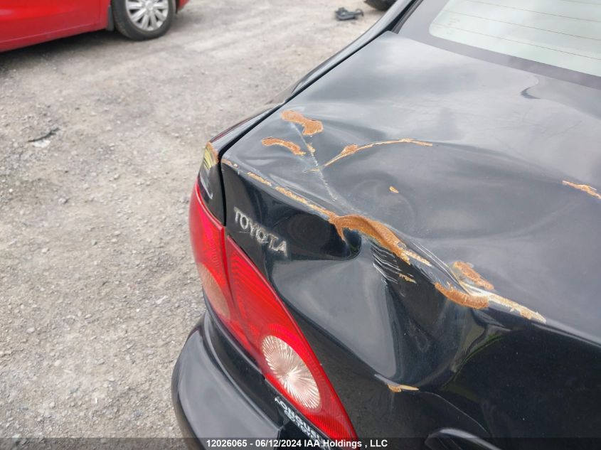 2005 Toyota Corolla Ce/Le/S VIN: 2T1BR32E95C878600 Lot: 12026065