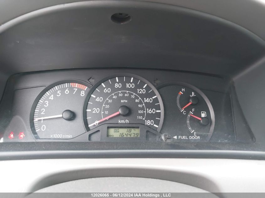 2005 Toyota Corolla Ce/Le/S VIN: 2T1BR32E95C878600 Lot: 12026065