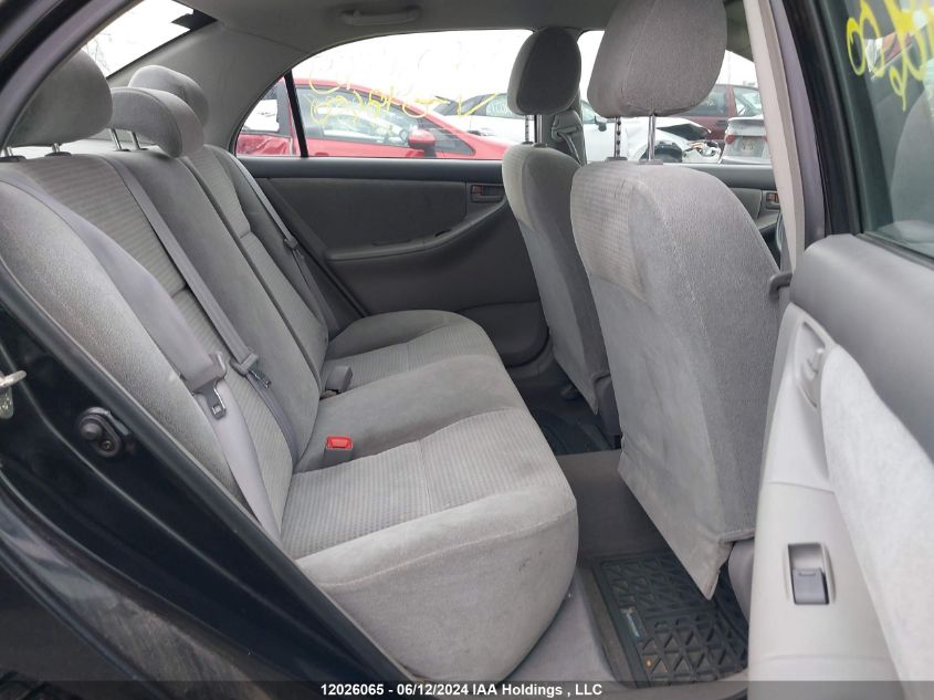 2005 Toyota Corolla Ce/Le/S VIN: 2T1BR32E95C878600 Lot: 12026065