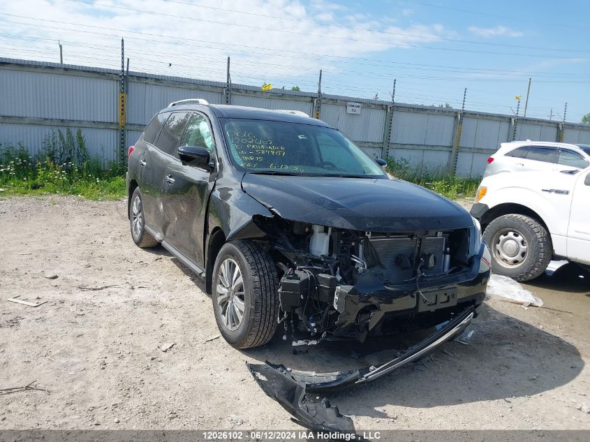 2020 Nissan Pathfinder Sl VIN: 5N1DR2CM0LC589907 Lot: 12026102