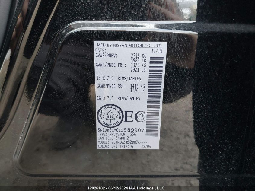 2020 Nissan Pathfinder Sl VIN: 5N1DR2CM0LC589907 Lot: 12026102