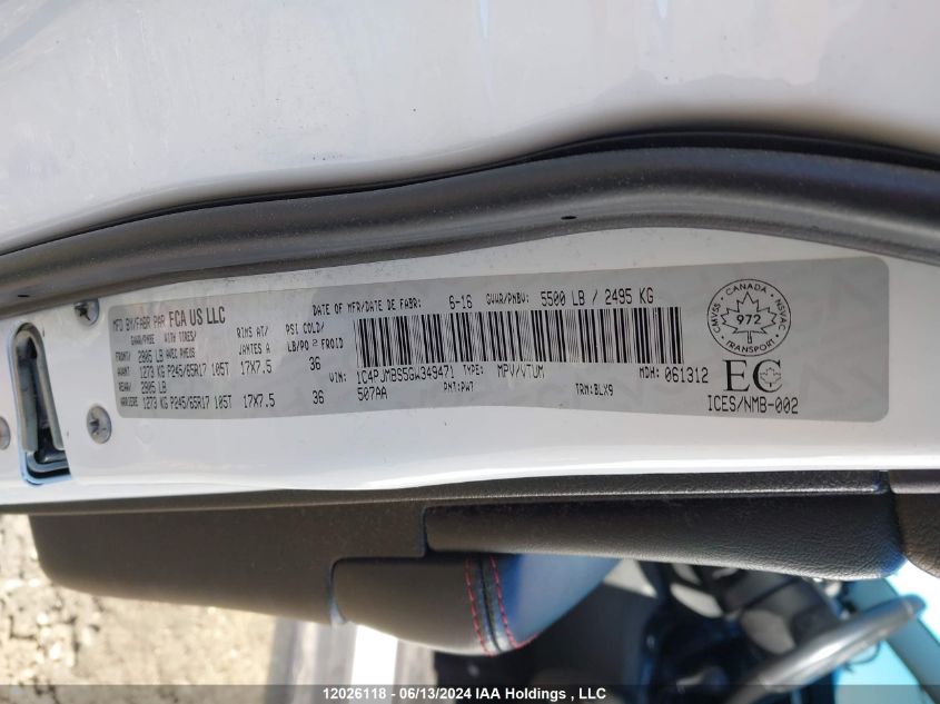 2016 Jeep Cherokee Trailhawk VIN: 1C4PJMBS5GW349471 Lot: 12026118