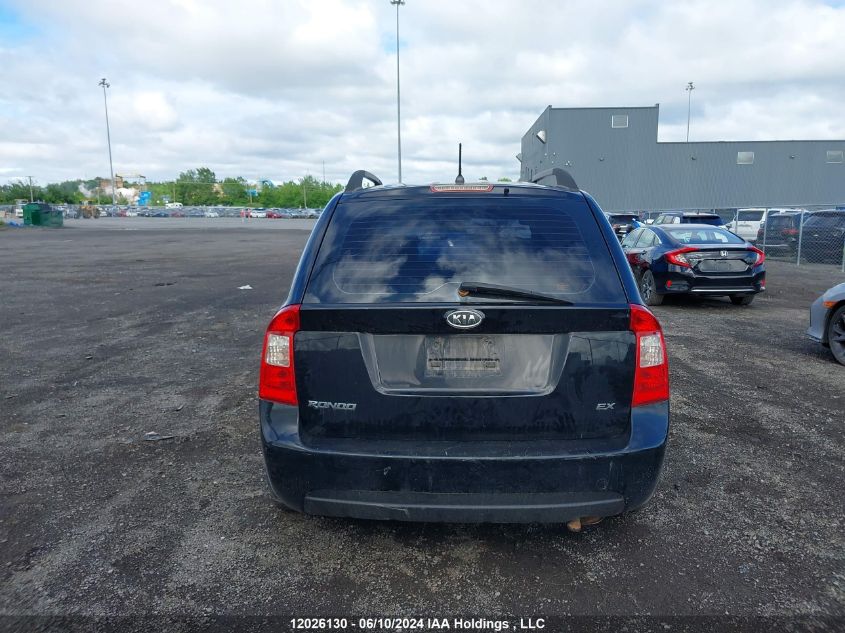 2010 Kia Rondo VIN: KNAHH8C89A7296850 Lot: 12026130