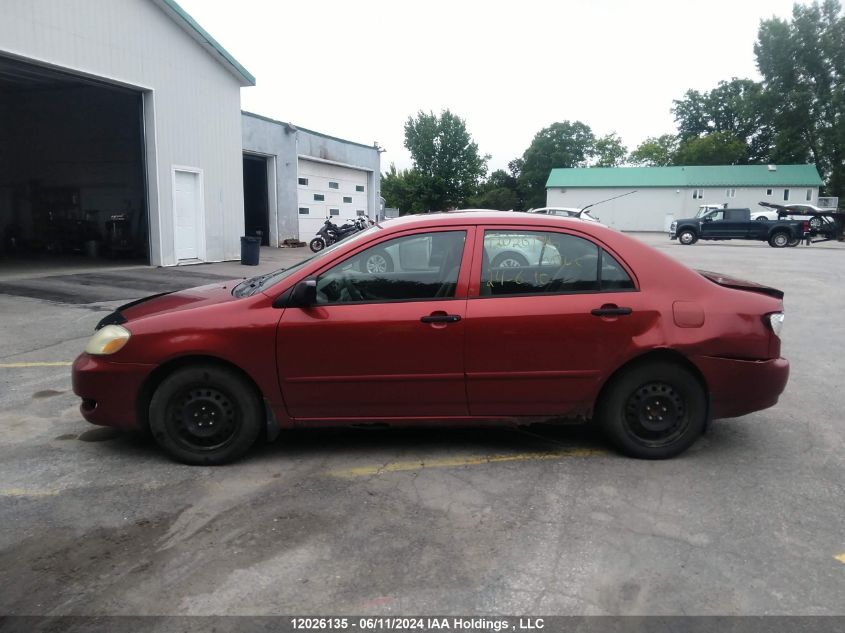 2005 Toyota Corolla VIN: 2T1BR32E25C884321 Lot: 12026135