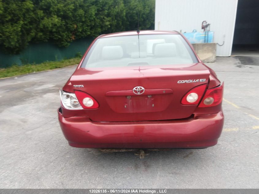 2005 Toyota Corolla VIN: 2T1BR32E25C884321 Lot: 12026135