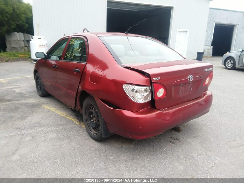 2005 Toyota Corolla VIN: 2T1BR32E25C884321 Lot: 12026135