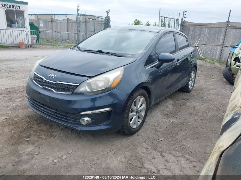 2016 Kia Rio VIN: KNADN4A33G6004213 Lot: 12026140