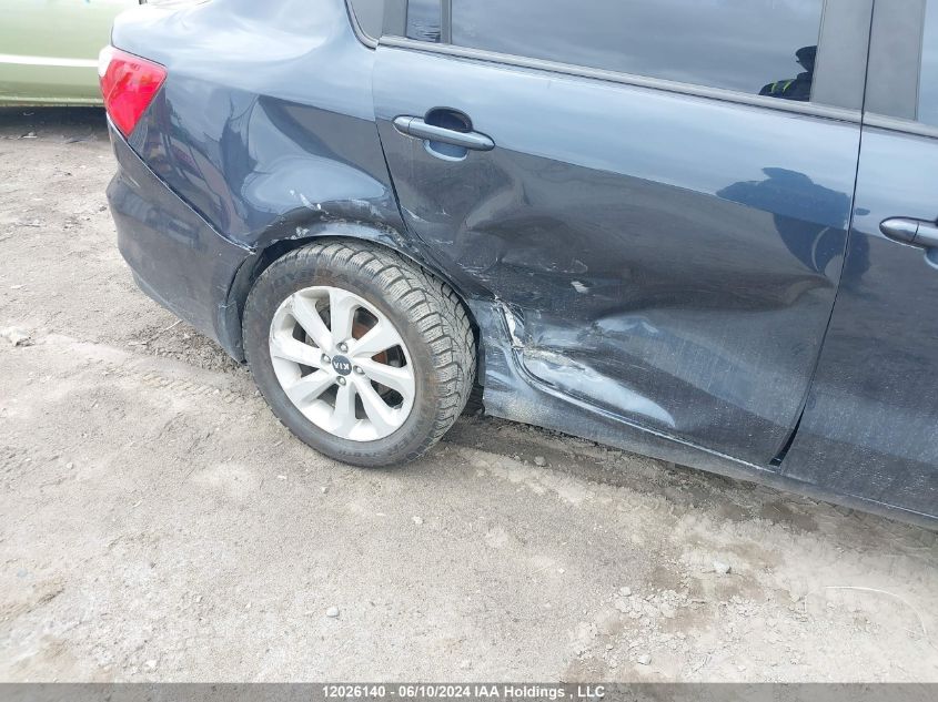 2016 Kia Rio VIN: KNADN4A33G6004213 Lot: 12026140