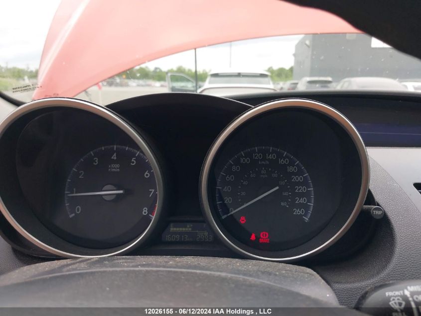 2012 Mazda 3 I VIN: JM1BL1KFXC1604466 Lot: 12026155