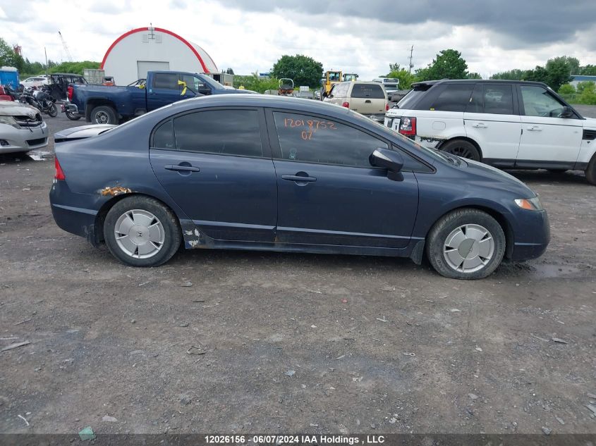 2007 Honda Civic Hybrid VIN: JHMFA36297S801217 Lot: 12026156