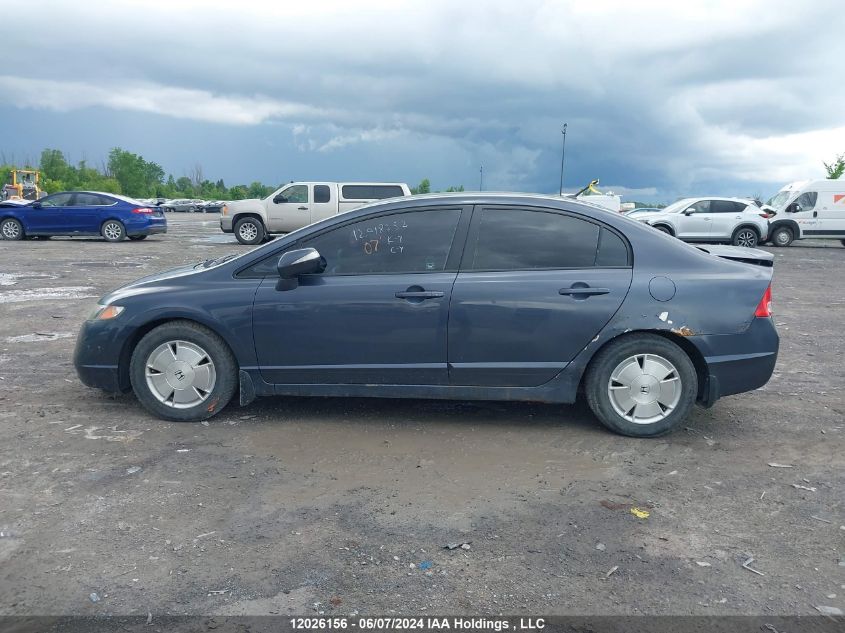 2007 Honda Civic Hybrid VIN: JHMFA36297S801217 Lot: 12026156