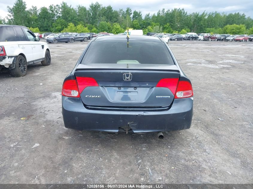 2007 Honda Civic Hybrid VIN: JHMFA36297S801217 Lot: 12026156