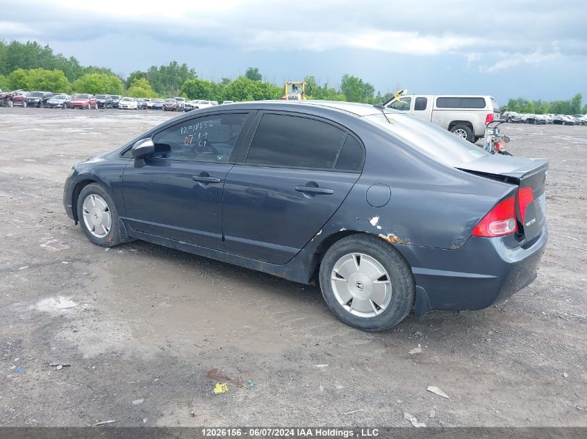 2007 Honda Civic Hybrid VIN: JHMFA36297S801217 Lot: 12026156