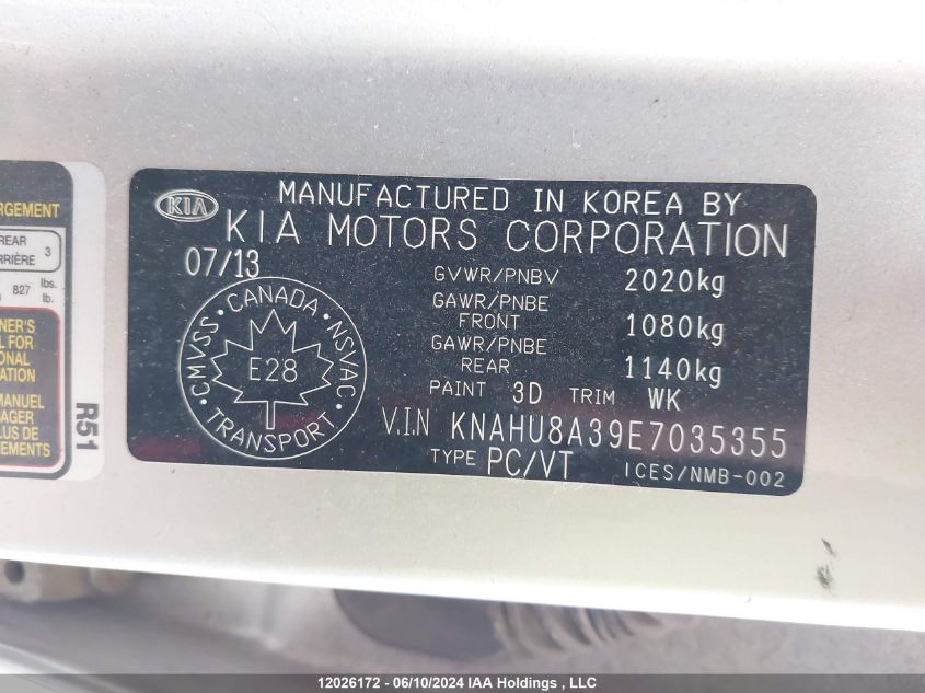 2014 Kia Rondo VIN: KNAHU8A39E7035355 Lot: 12026172