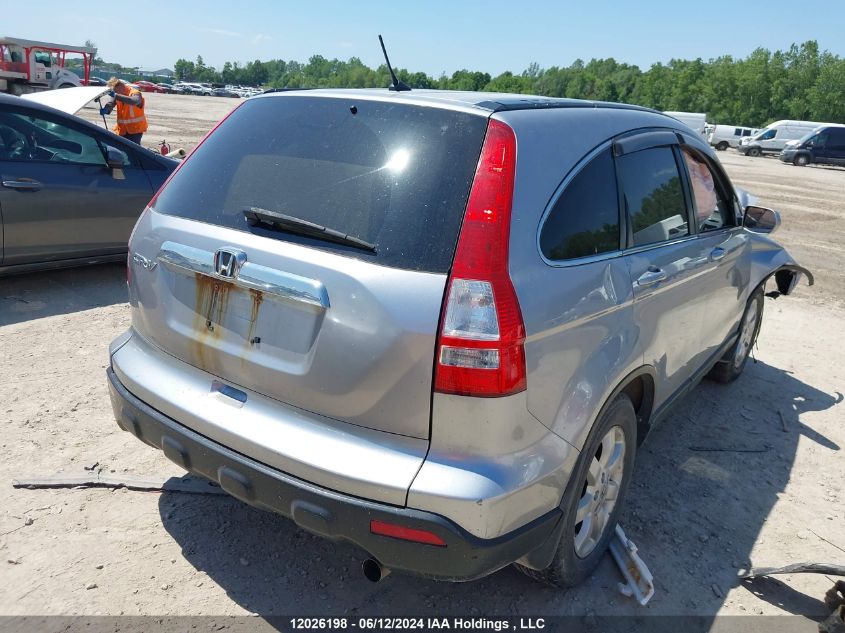 2007 Honda Cr-V VIN: 5J6RE487X7L801698 Lot: 12026198