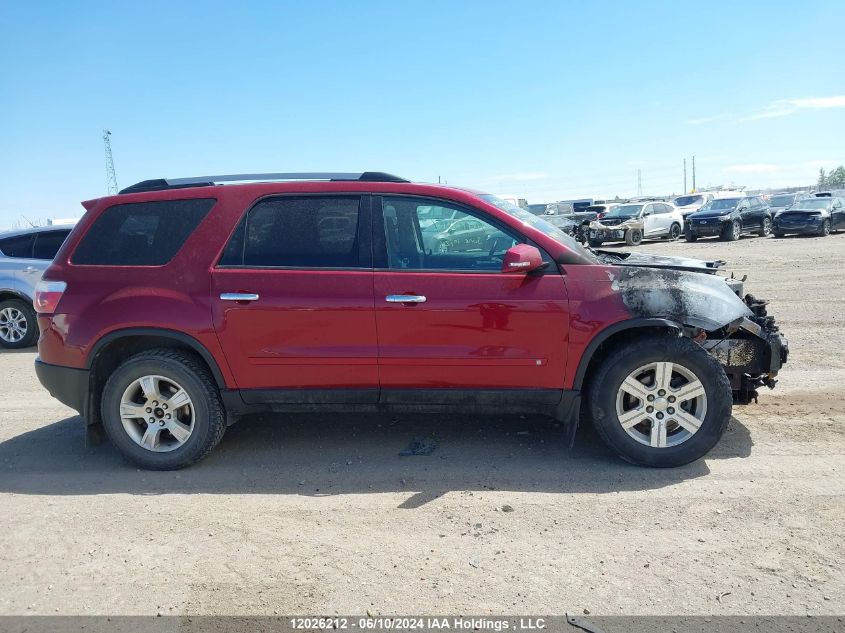 2010 GMC Acadia VIN: 1GKLVLED1AJ156334 Lot: 12026212