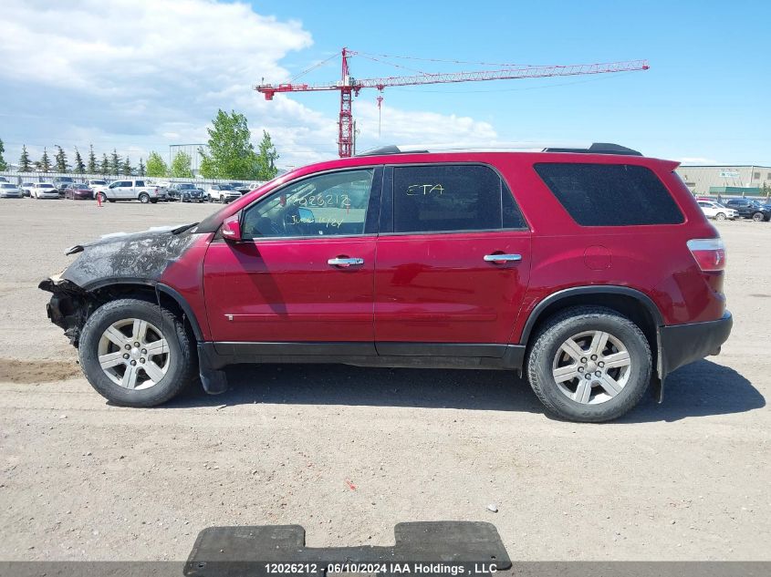 2010 GMC Acadia VIN: 1GKLVLED1AJ156334 Lot: 12026212