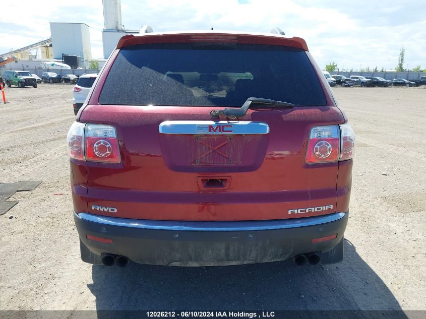 2010 GMC Acadia VIN: 1GKLVLED1AJ156334 Lot: 12026212