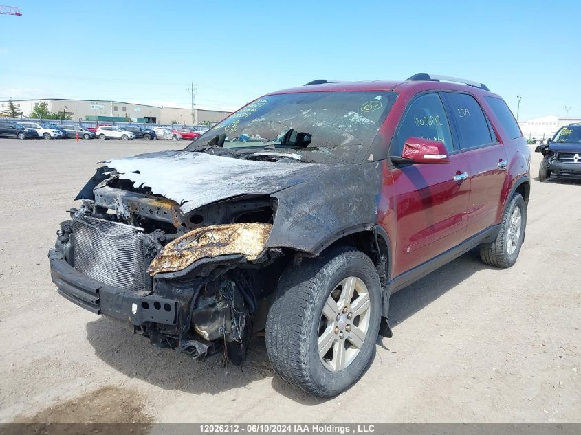 2010 GMC Acadia VIN: 1GKLVLED1AJ156334 Lot: 12026212