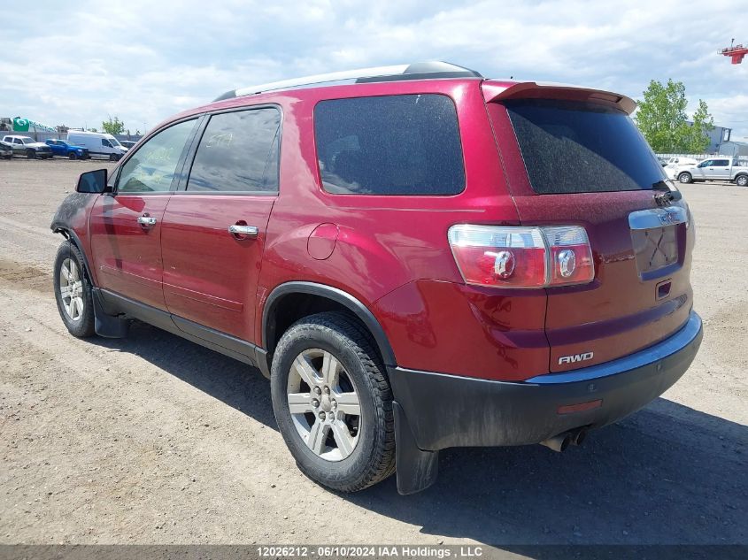 2010 GMC Acadia VIN: 1GKLVLED1AJ156334 Lot: 12026212