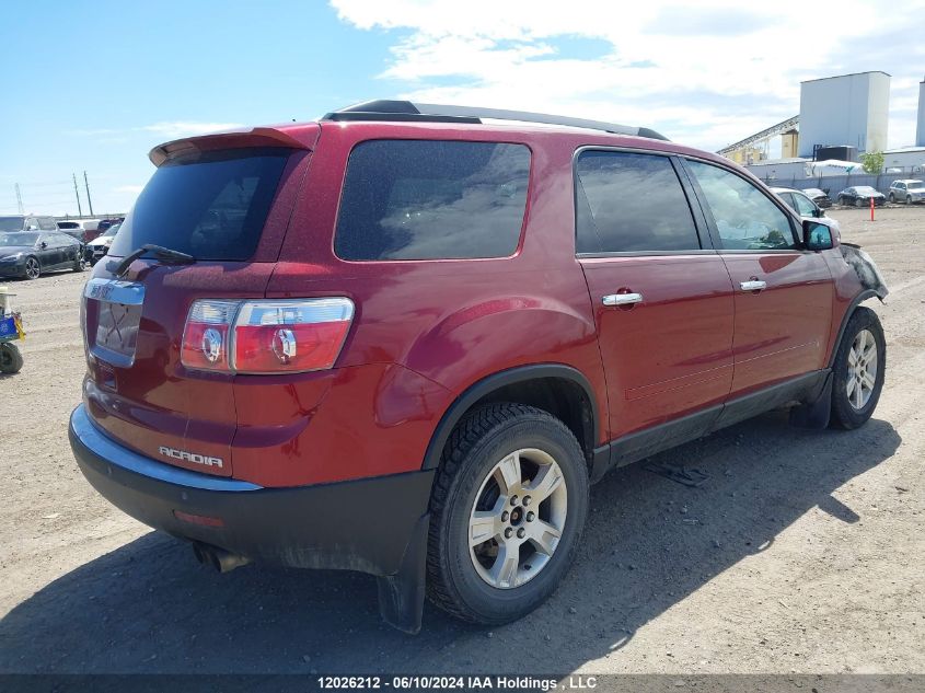 2010 GMC Acadia VIN: 1GKLVLED1AJ156334 Lot: 12026212