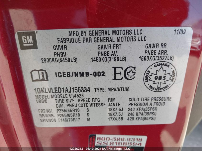 2010 GMC Acadia VIN: 1GKLVLED1AJ156334 Lot: 12026212