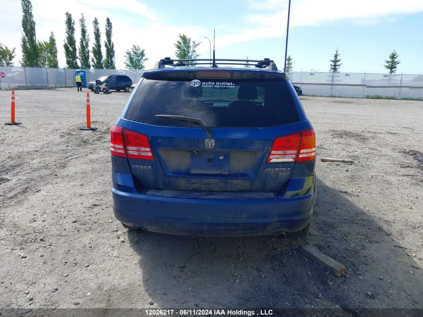 2010 Dodge Journey Sxt VIN: 3D4PG5FV6AT238887 Lot: 12026217