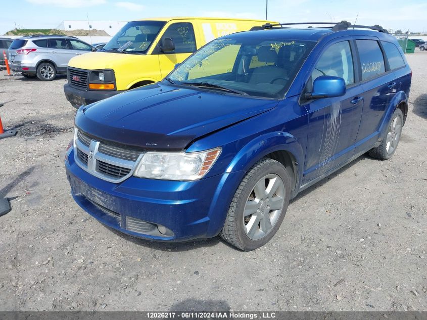 2010 Dodge Journey Sxt VIN: 3D4PG5FV6AT238887 Lot: 12026217