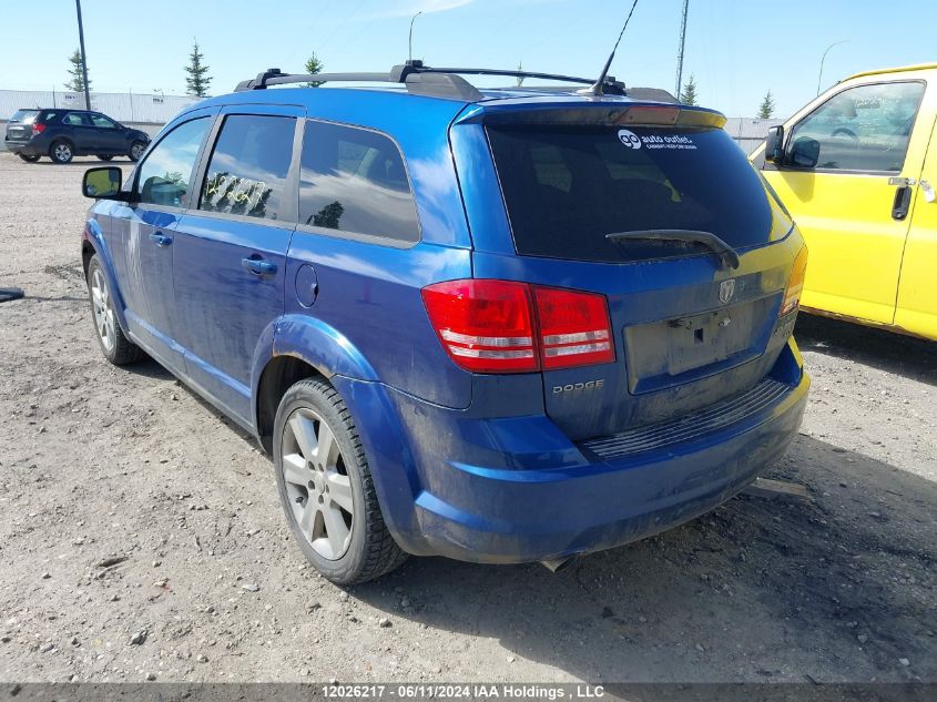 2010 Dodge Journey Sxt VIN: 3D4PG5FV6AT238887 Lot: 12026217