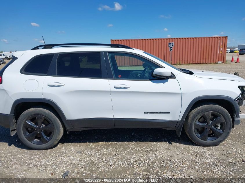 2021 Jeep Cherokee Latitude Lux VIN: 1C4PJMMX4MD133630 Lot: 12026229