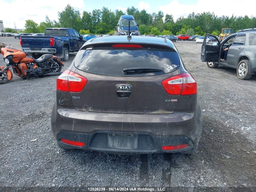 2015 Kia Rio Ex/Sx VIN: KNADN5A37F6975056 Lot: 12026239