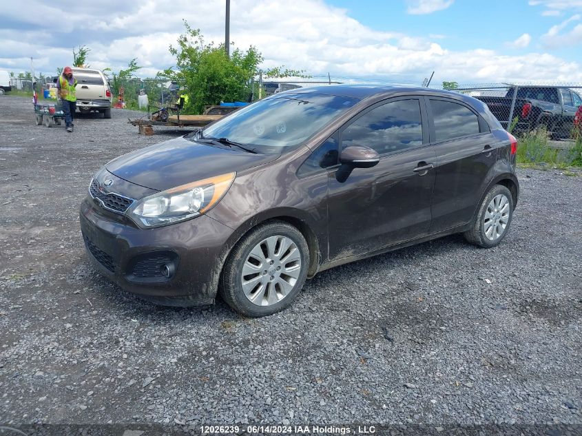 2015 Kia Rio Ex/Sx VIN: KNADN5A37F6975056 Lot: 12026239